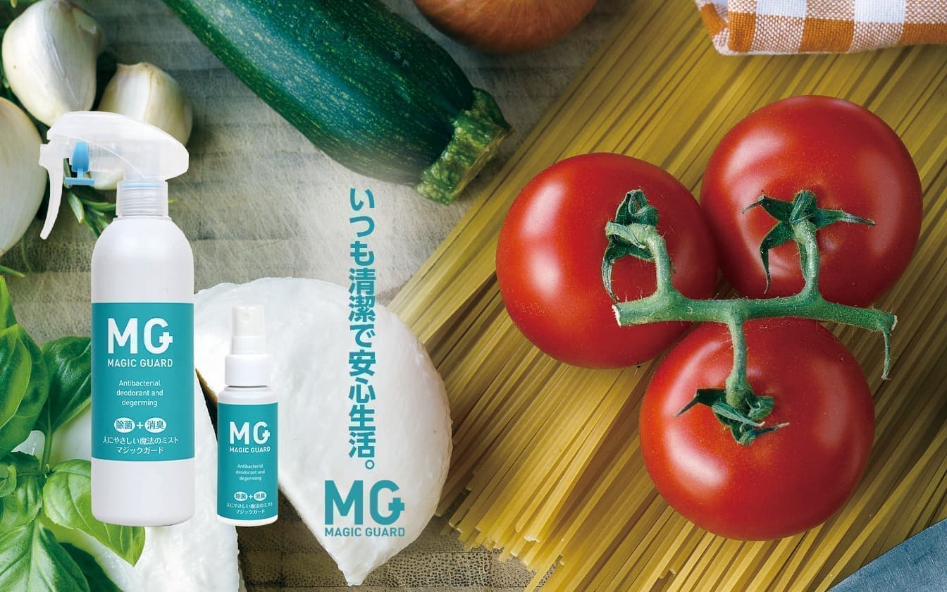 マジックガード　キッチン