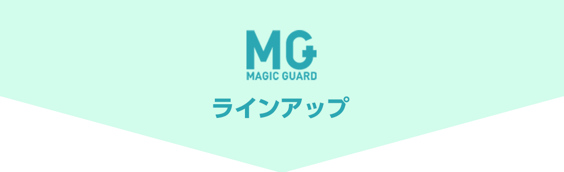 MGバー